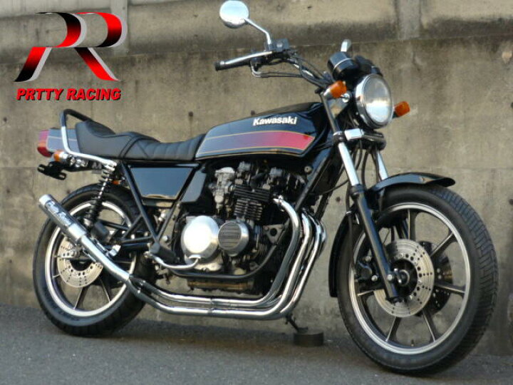 楽天市場】KAWASAKI Z400FX E1/E2/E3 分割式 42.7π (改タイプ2) PRETTY 
