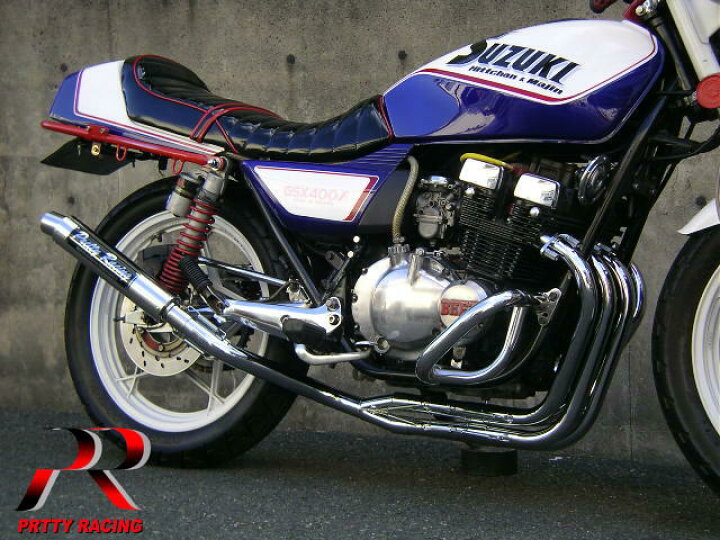 楽天市場】SUZUKI GSX400F 分割式 42.7π (極) PRETTY管 メッキ 