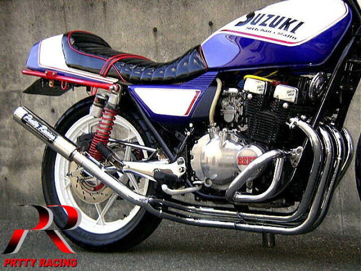 楽天市場】SUZUKI GSX400F 分割式 42.7π (改2) PRETTY管 マフラー 