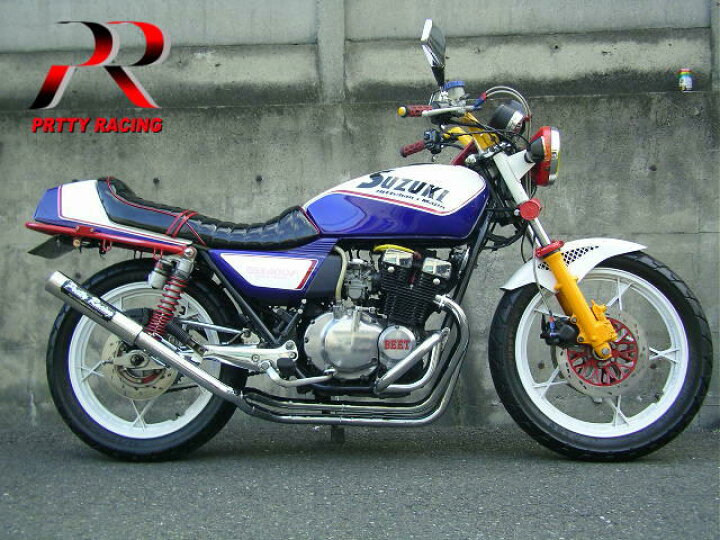楽天市場】SUZUKI GSX400F 分割式 42.7π (改2) PRETTY管 マフラー 