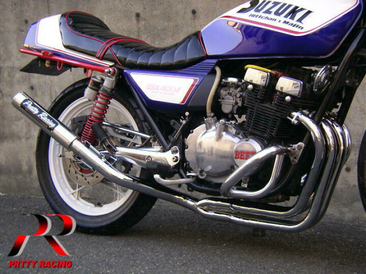 楽天市場】SUZUKI GSX400F 分割式 50.8π (流2) PRETTY管 マフラー 