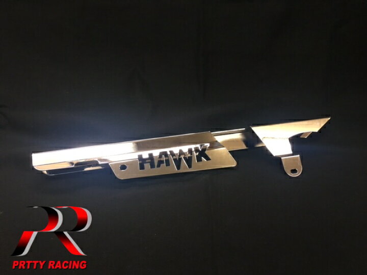 楽天市場】HONDA ホーク2/3 車種 ロゴ入り メッキ チェーンケース 