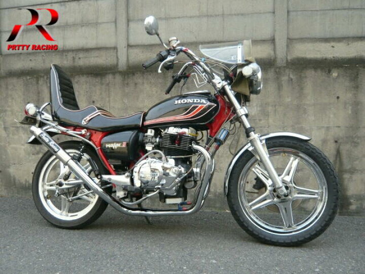 楽天市場】HONDA CB250T CB400T ホーク2 極 UPタイプ マフラー 42.7π 