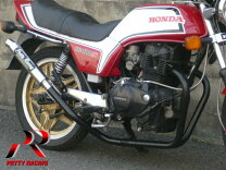 楽天市場】cb250n マフラーの通販