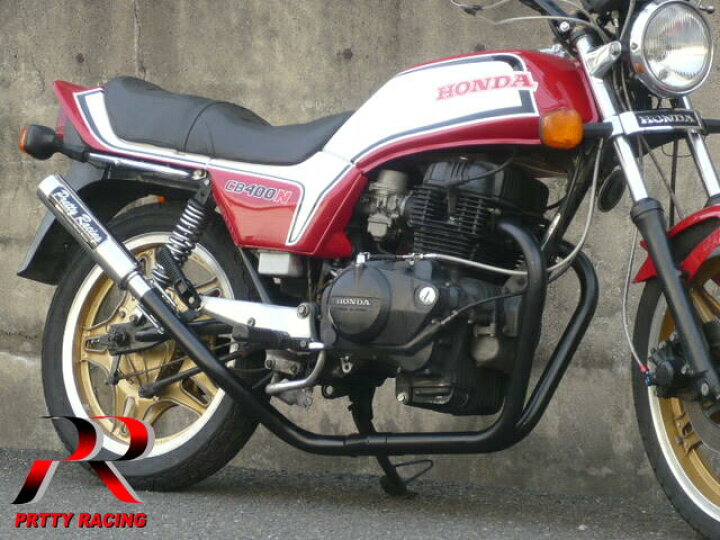 楽天市場】HONDA CB250N CB400N ホーク3 極 UPタイプ マフラー 42.7π 