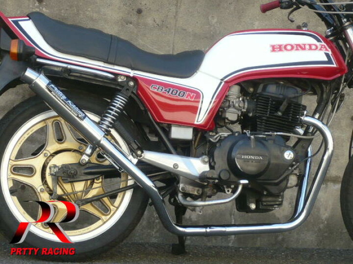 楽天市場】HONDA CB250N CB400N ホーク3 極 UPタイプ マフラー 42.7π 