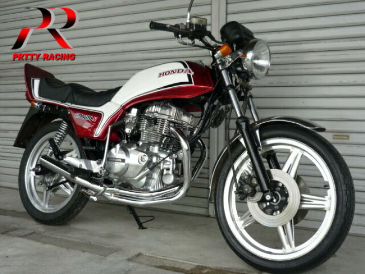 楽天市場】HONDA CB250N CB400N ホーク3 響 サイドクロス 二重加工 