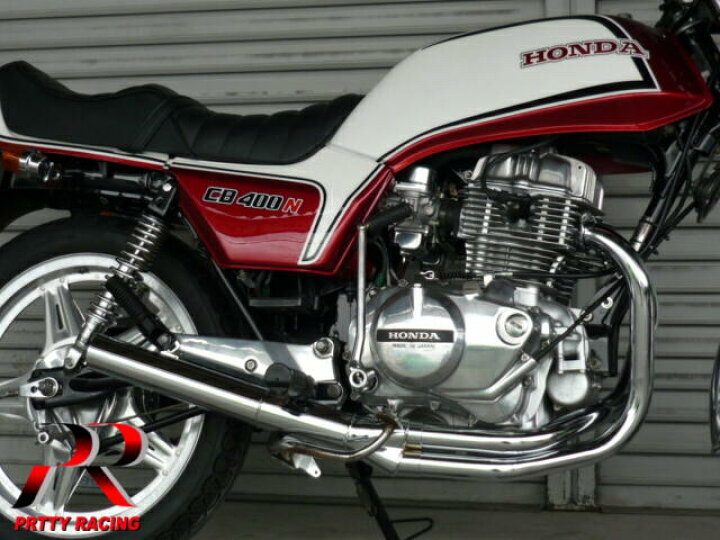 楽天市場】HONDA CB250N CB400N ホーク3 響 サイドクロス 二重加工 