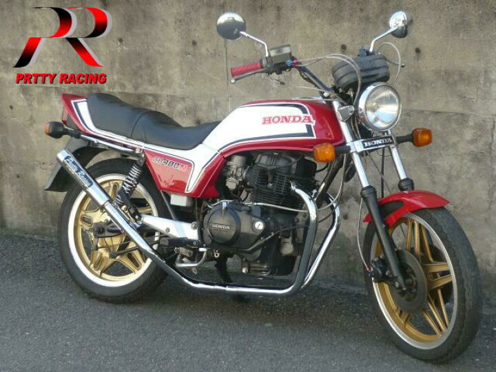 楽天市場】HONDA CB250N CB400N ホーク3 極 UPタイプ マフラー 42.7π 