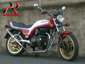 HONDA CB250N CB400N z[N3  UP^Cv }t[ 42.7 ^Cv2 bL