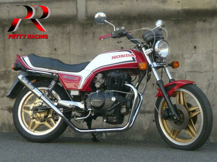 楽天市場】HONDA CB250N CB400N ホーク3 極 UPタイプ マフラー 42.7π 