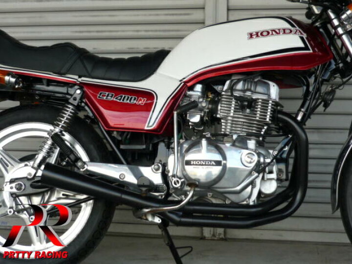 楽天市場】HONDA CB250N CB400N ホーク3 極 サイドクロス管 メガホン 