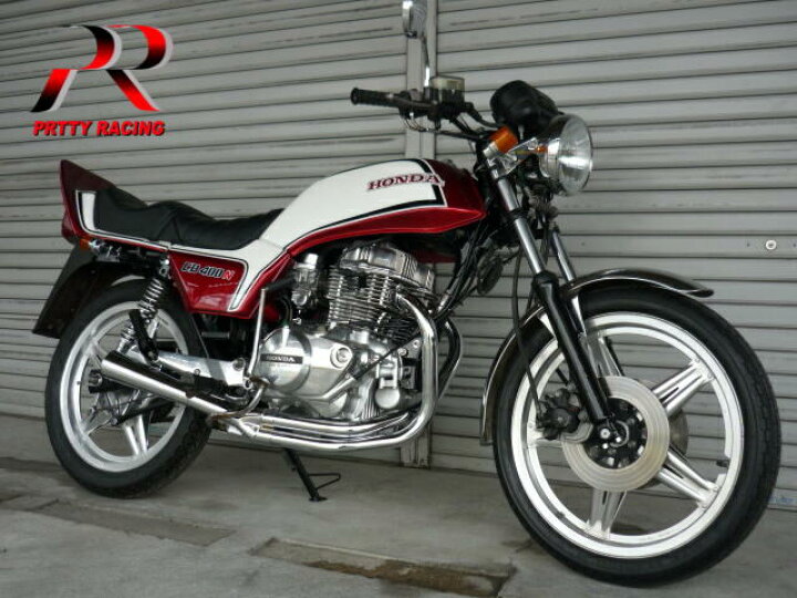 楽天市場】HONDA CB250N CB400N ホーク3 極 サイドクロス管 メガホン  