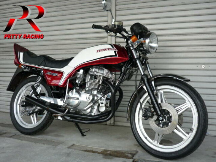 楽天市場】HONDA CB250N CB400N ホーク3 響 二重加工 サイドクロス 