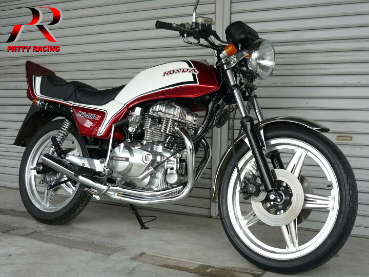 楽天市場】HONDA CB250N CB400N ホーク3 響 サイドクロス 二重加工 