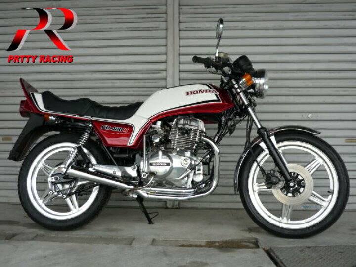 楽天市場】HONDA CB250N CB400N ホーク3 極 サイドクロス管 メガホン 