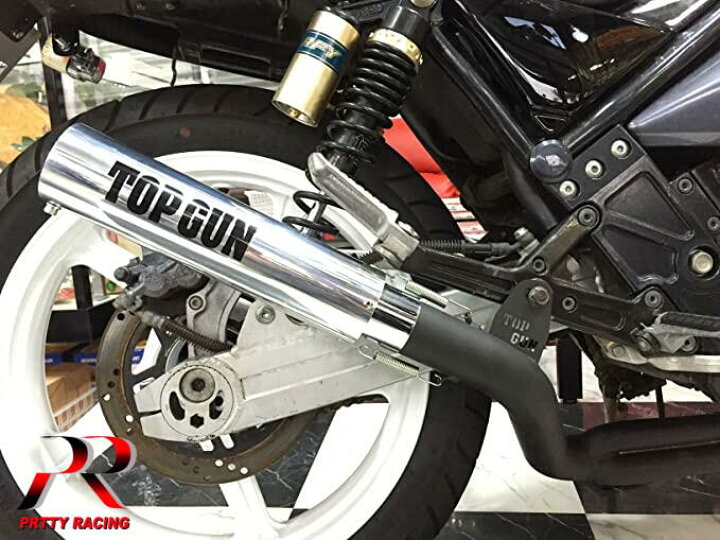 楽天市場】汎用 トップガン メッキ サイレンサー 50.8π バリオス/XJR 
