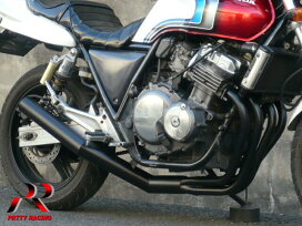 楽天市場】YAMAHA XJR400 ( 4HM ) PMS 皇 黒鉄 : プリティーレーシング