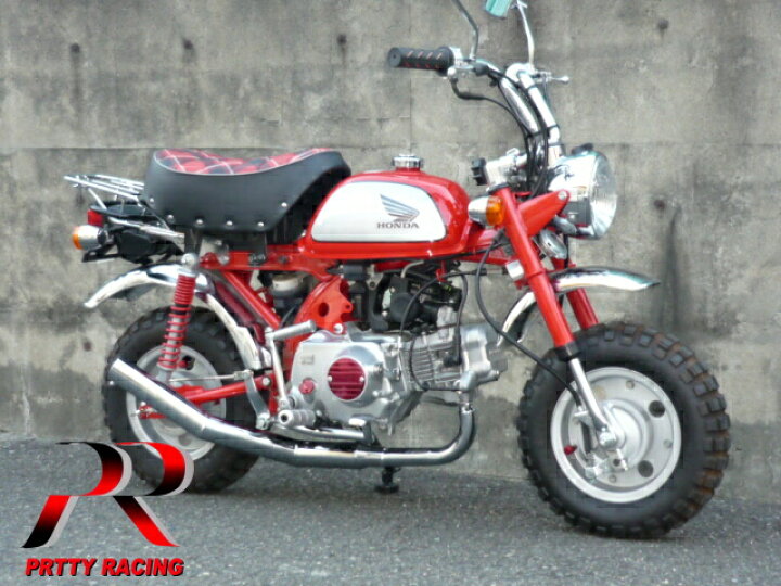 楽天市場】HONDA モンキー ゴリラ PRETTYショート管 メッキ マフラー 