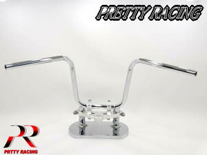 PRETTY RACING 񂿂 UP nh (25cm)Y2 oIX/XJR/CB400SF/[t@[/CpX^z[N//TW^z[lbg^WFCh/ZRX/CB/GS/DT/}Oi^GSX/Z2