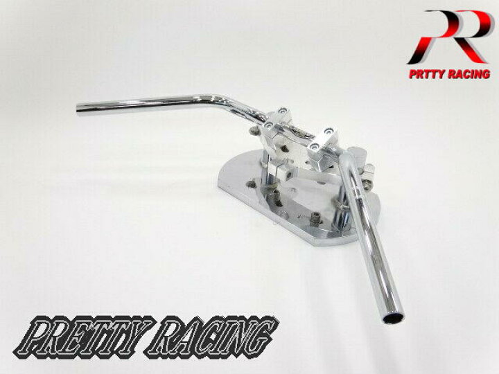 楽天市場】PRETTY RACING製 極ハンドル メッキ バリオス/XJR/CB400SF 
