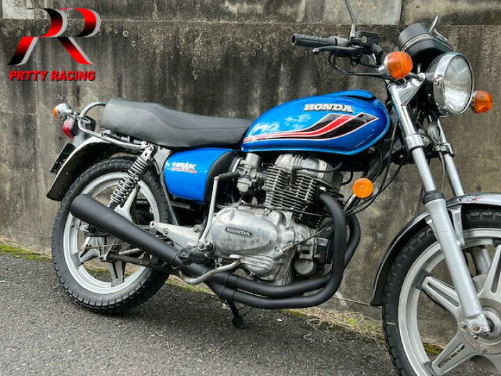 楽天市場】HONDA CB250N CB400N ホーク3 極 サイドクロスメガホン 