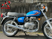 楽天市場】cb250t マフラー（車用品・バイク用品）の通販