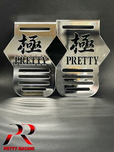 YAMAHA XJR400 (4HM)p  PRETTY S}[Nt bLTChLuJo[