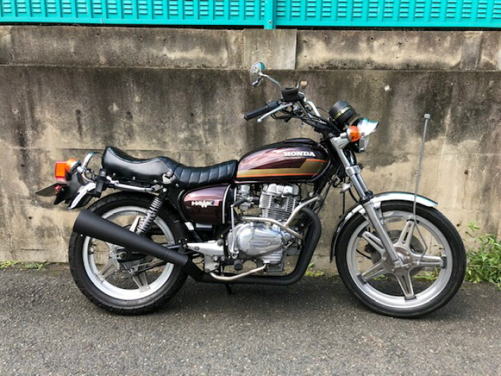 楽天市場】ホーク2/3 用センバツメガホン オール1.2ミリ 黒 