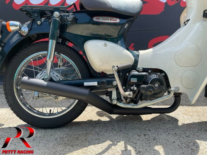 楽天市場】HONDA リトルカブ インジェクション FI車 PRETTY ショート管 
