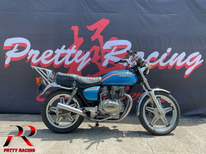 楽天市場】HONDA CB250N CB400N ホーク3 手曲げ薄型ブレイド管 