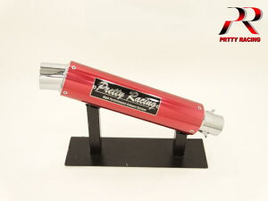 汎用 50.8π アルマイトサイレンサー タイプ1 赤 バリオス/XJR/CB400SF/ゼファー/インパルス/ホーク/ホーネット/ジェイド/ZRX/CB/GS/GSX/Z2