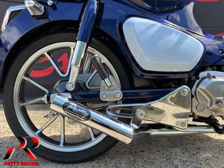 楽天市場】HONDA スーパーカブ C125 PRETTY ショート管 メッキ 