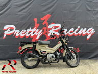 HONDA ハンターカブ 125 PRETTY ショート管 黒 マフラー