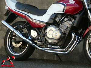 HONDA JADE250 4-1 ALTCT[2 50.8 }t[