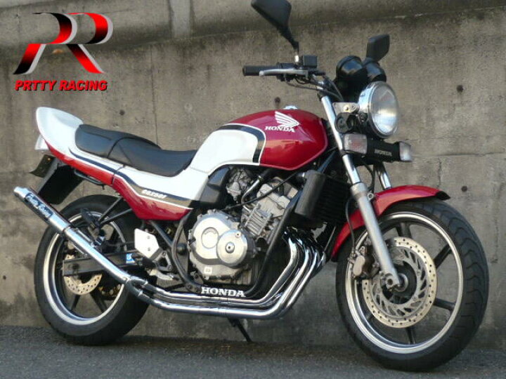 楽天市場】HONDA ジェード250 JADE 分割式 42.7π (改) PRETTY管 