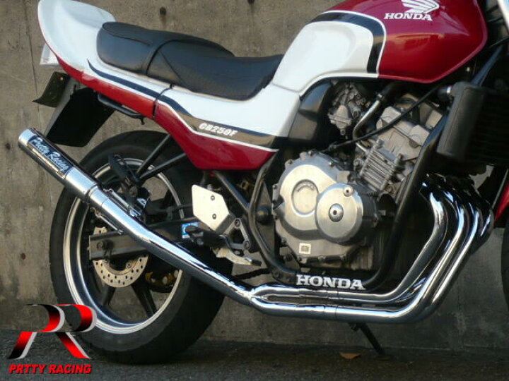 楽天市場】HONDA ジェード250 JADE 分割式 50.8π (流2) PRETTY管 