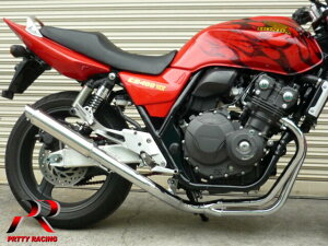 HONDA CB400SF REVO NC42 4-1 ALTCT[3 50.8 }t[