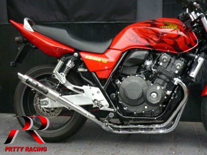 楽天市場】HONDA CB400SF REVO nc42 分割式 42.7π (改3) PRETTY管 