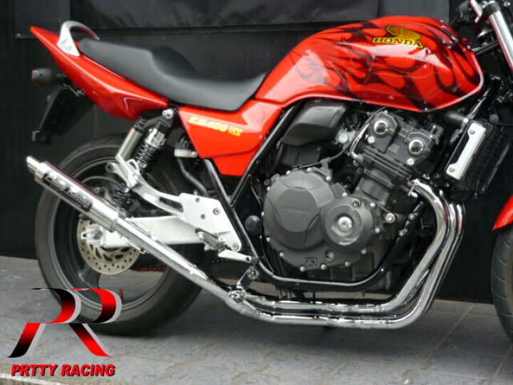 楽天市場】HONDA CB400SF REVO nc42 分割式 42.7π (改タイプ3) PRETTY 