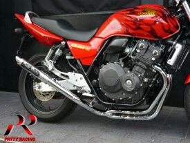 HONDA CB400SF REVO nc42 分割式 50.8π (流3) PRETTY管 マフラー