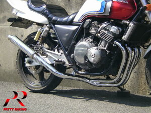 HONDA CB400SF NC31 R/S 4-1 ALTCT[ 50.8 }t[