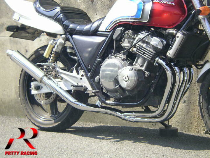 楽天市場】HONDA CB400SF NC31 R/S 4-1管 ALサイレンサー 50.8π 