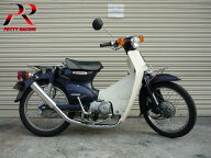 HONDA スーパーカブ PRETTY管 タイプ2 マフラー
