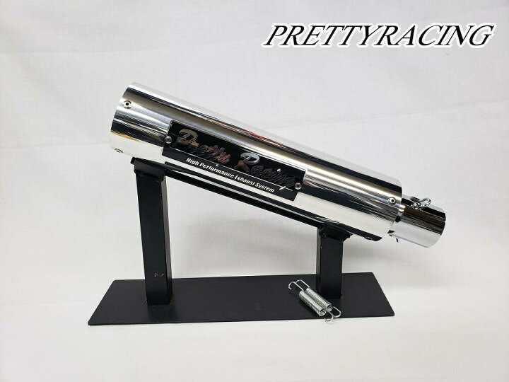 楽天市場】KAWASAKI ZRX400/2 98〜 分割式 42.7π (改2) PRETTY管  