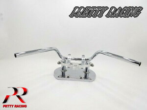 PRETTY RACING UPnh 10cm oIX/XJR/CB400SF/[t@[/CpX^z[N//TW^z[lbg^WFCh/ZRX/CB/GS/DT/}Oi^GSX/Z2