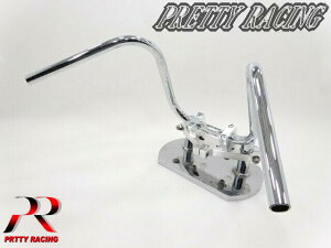 PRETTY RACING UPnh 30cm oIX/XJR/CB400SF/[t@[/CpX^z[N//TW^z[lbg^WFCh/ZRX/CB/GS/DT/}Oi^GSX/Z2