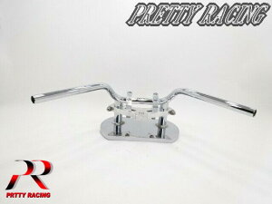 PRETTY RACING UPnh 7cm oIX/XJR/CB400SF/[t@[/CpX^z[N//TW^z[lbg^WFCh/ZRX/CB/GS/DT/}Oi^GSX/Z2