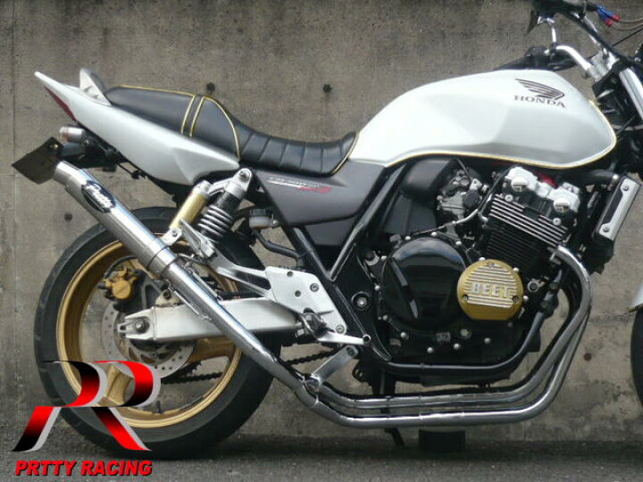 楽天市場】HONDA CB400SF VTEC nc39 分割式 42.7π (改) PRETTY管 