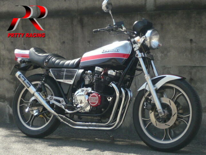 楽天市場】YAMAHA XJ400 E/D 分割式 42.7π (改タイプ2) PRETTY管 